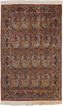 Indo Isfahan 218x140