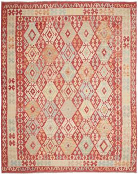 Kelim Afghan 331x257