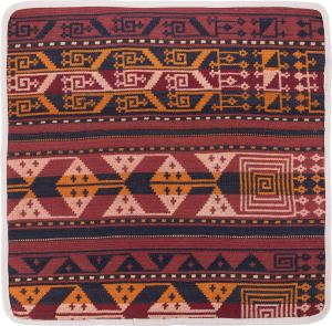 Kilim Afghan Cushion Cover 50x50