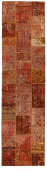 Patchwork 308x83