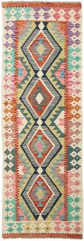 Kilim Afghan 189x63