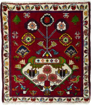 Shiraz 62x58