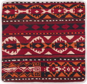 Kilim Afghan Cushion Cover 50x50