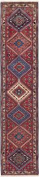 Yalameh 307x67