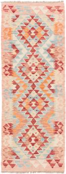 Kilim Afegão 144x54