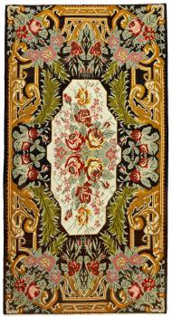 Kilim Rosen Antique 365x193