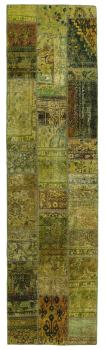 Patchwork 306x83