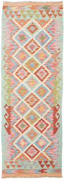 Kilim Afghan 191x65