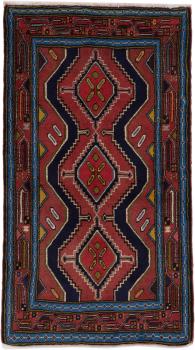 Hamadan 134x74