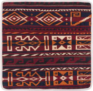 Kilim Afghan Cushion Cover 50x50