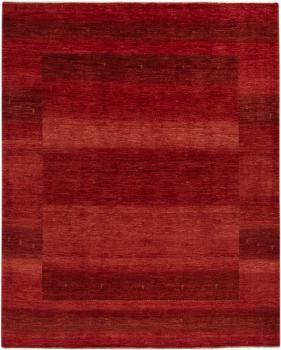 Persa Gabbeh Loribaft Atash 313x253