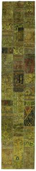 Patchwork 411x82