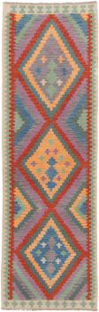 Kilim Afegão 280x88