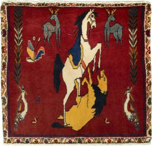Shiraz 65x68