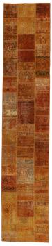 Patchwork 416x82