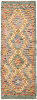 Kilim Afghan 170x64