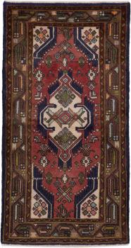 Hamadan 146x74