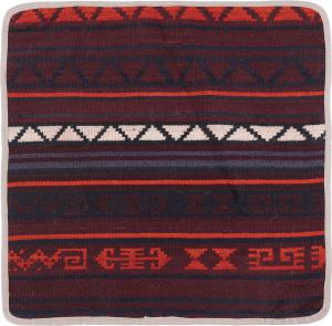 Kilim Afghan Cushion Cover 50x50