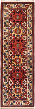 Kazak Antik 283x94