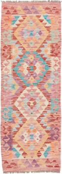 Kilim Afegão 147x52