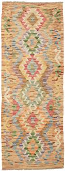Kilim Afghan 175x65