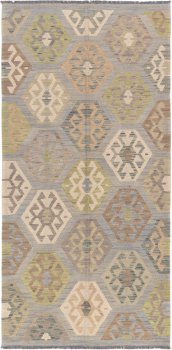 Kelim Afghan 205x100