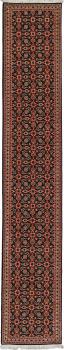 Tabriz Mahi 283x49