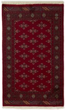 Pakistan Buchara 2ply 155x93