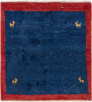 Persan Gabbeh Pure 99x93