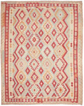 Kelim Afghan 333x264