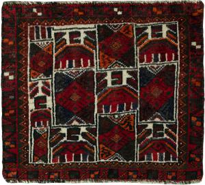 Shiraz 56x62