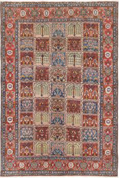 Qum 199x134