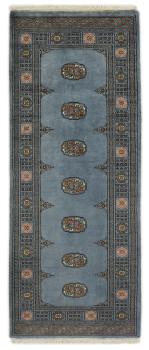 Pakistan Buchara 3ply 204x83