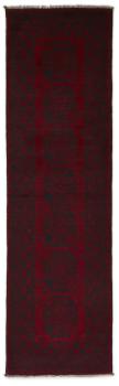 Afghan Akhche 279x79
