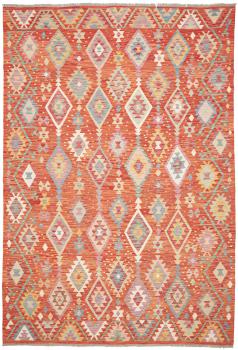 Chilim Afghan 299x203