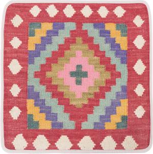 Kilim Afghan Cushion Cover 50x50