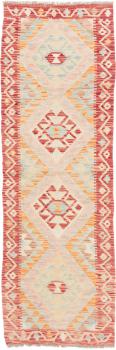 Kelim Afghan 180x58