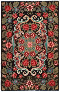 Kilim Rosen Antigo 285x185