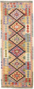 Kilim Afegão 183x68