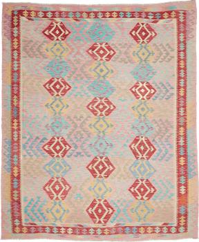 Kelim Afghan 287x238
