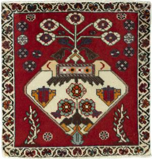 Shiraz 63x62