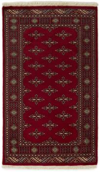 Pakistan Buchara 2ply 157x94