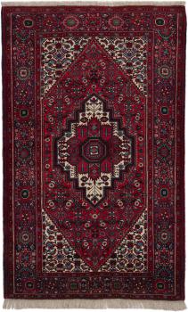 Gholtogh 171x105