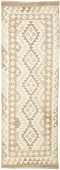 Kilim Afegão 195x68