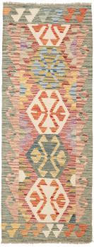 Kilim Afghan 169x63