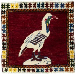 Persian Gabbeh Vanha 54x53