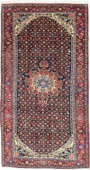 Bidjar 275x145