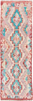 Kilim Afghan 190x64