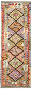 Kilim Afegão 187x68