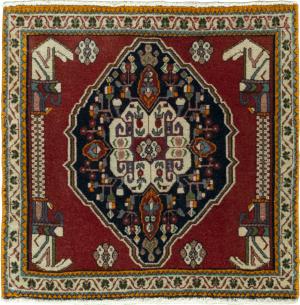 Shiraz 58x57